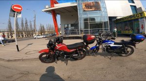 В город за Альфой. Первый выезд этого года