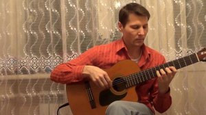 Учитель игры на гитаре Чернов Роман Николаевич (урок 12)