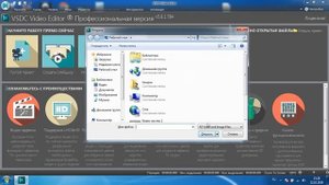 Два способ как убрать звук из видео