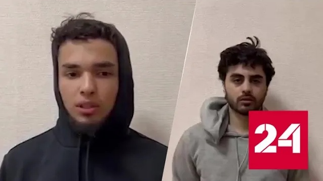 Полиция задержала напавших на Алексея Шведа - Россия 24 