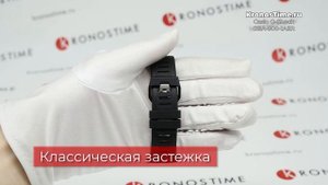 Обзор японских противоударных многофункциональных часов Casio G-Shock GBA-900-1AER - KronosTime.RU