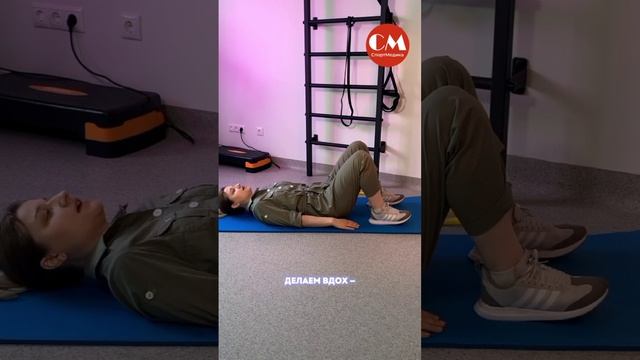 Упражнение от гиперлордоза