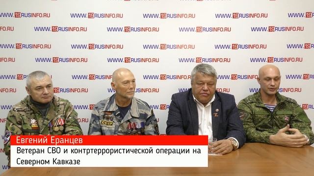 Боевое Братство Хакасии: Мы всегда готовы работать с избранными народом руководителями республики смотреть онлайн