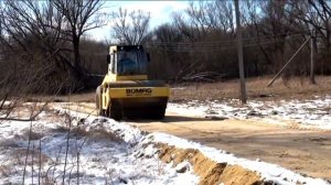Грунтовой каток BOMAG BW 213D4 PM0380