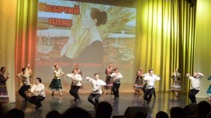 Казачья. Детский балет при Академическом ансамбле Песни и пляски Внутренних войск МВД РФ.