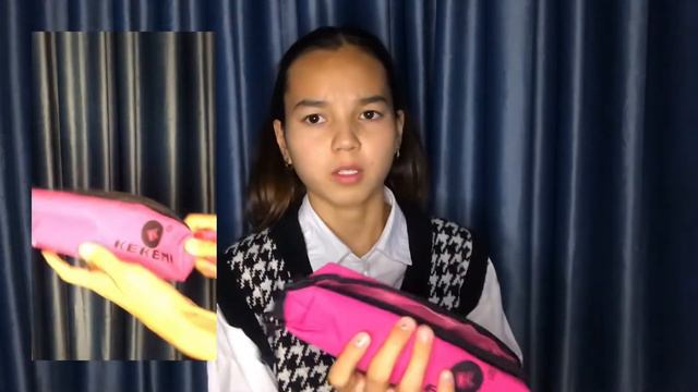 Back to school 2021✌️/мектепте алган заттарын😊 смотреть онлайн