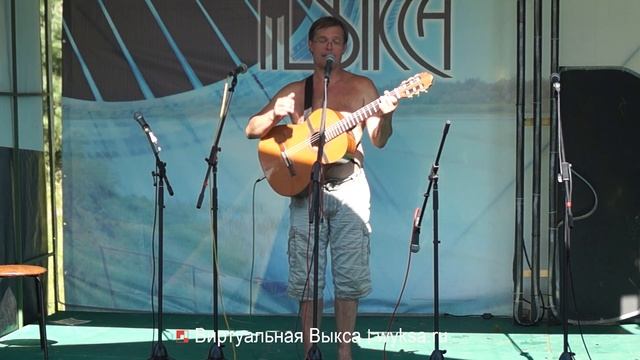 Фестиваль бардовской песни "Наполним музыкой сердца - 2016". Часть 2 смотреть онлайн