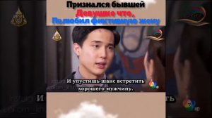 пряный имбирь/отрывок