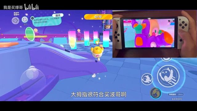 FALL GUYS MOBILE EGGY PARTY FAN GAME COPIA DE FALL GUYS MOBILE PART ANIMALS LANÇAMENTO PLAY STORE смотреть онлайн