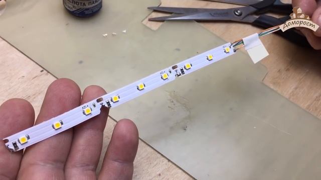 Гирлянда с бегущими огнями своими руками смотреть онлайн