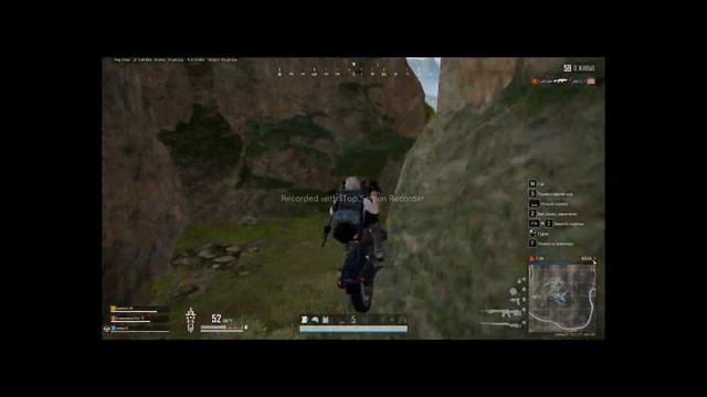 Прокачка ака в пабг батл рояль смотреть онлайн