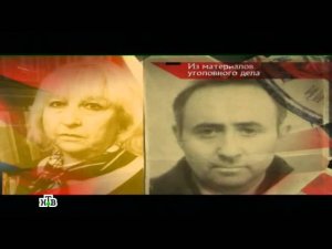 "Следствие вели...": "Золотой мешок"