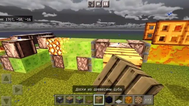 Огромная летающая база в Майнкрафт ПЕ! смотреть онлайн