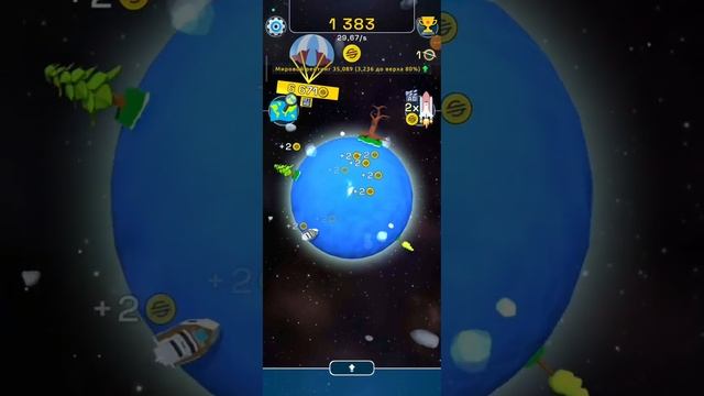 играем в игру из рекламы смотреть онлайн