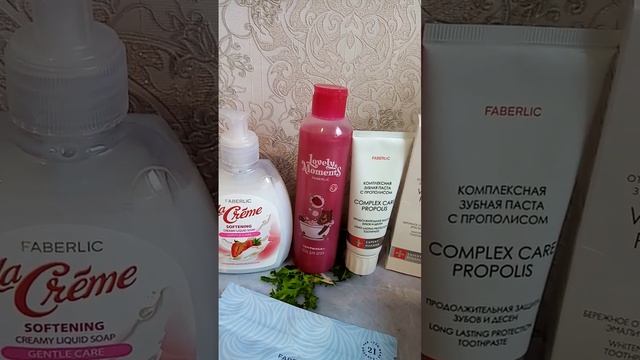 Распаковка 19 каталог Фаберлик ?️ #распаковкафаберлик