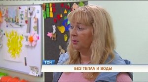 Жители многоэтажки в Перми рискуют встретить зиму без тепла