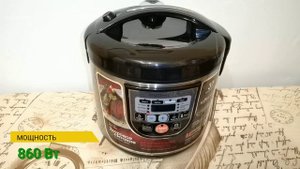 МУЛЬТИВАРКА REDMOND RMC-M22 series multiPRO