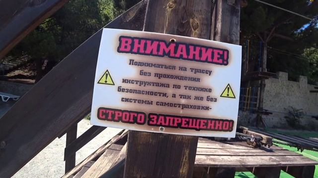 Алушта 2021, Малый Маяк пляж о котором не знают, КАРАБАХ,БЕЗЛЮДНЫЙ пляж в Крыму ШОК цены в кафе.