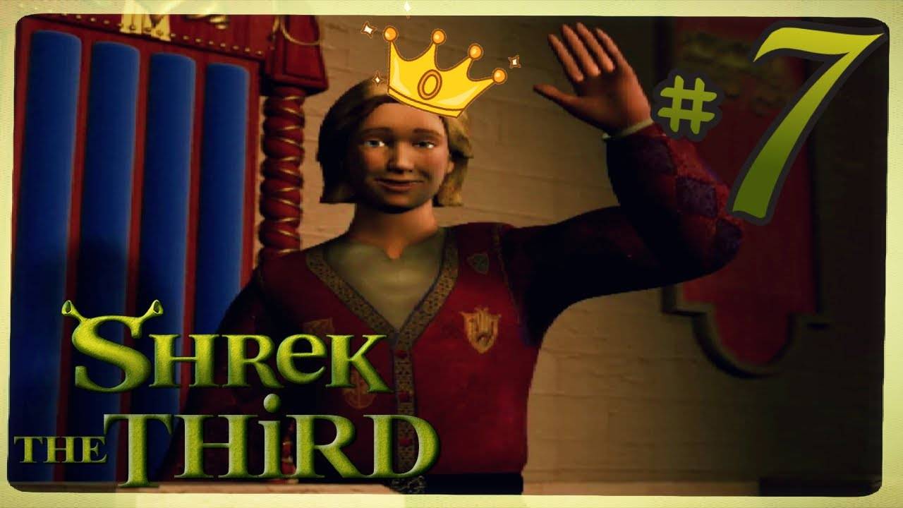 Shrek 3. #7. Король Артур! ФИНАЛ.