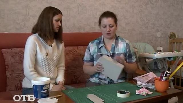 Картонаж: искусство оформлять коробки