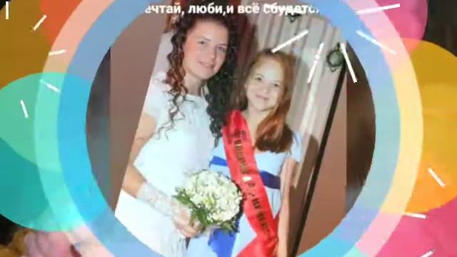 Сегодня двойной праздник у меня! У моей подруги детства день рождения!Теперь это и день моей свадьб смотреть онлайн