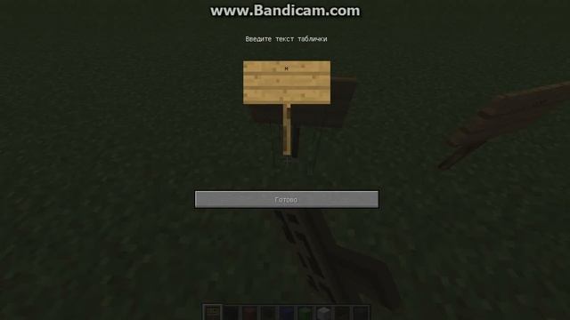 Обзор на футбольное поле | ФУТБОЛЬЦА?? смотреть онлайн