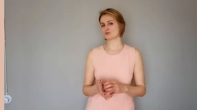 Как создать порядок в доме. Вещи провокаторы.