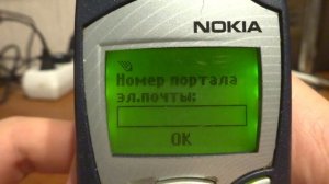 Обзор Nokia 5125