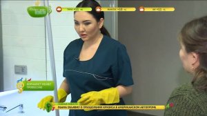 журналист меняет профессию, уборщица.