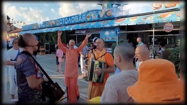 Лилы Господа Чайтаньи Махапрабху в наши дни