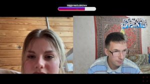 💖 БОТАН ЧАТ РУЛЕТКЕ | 😎 КРЕАТИВНЫЙ ДИРЕКТОР
