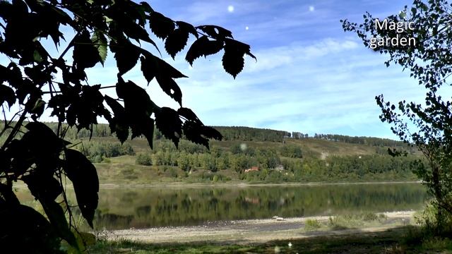 Ручьи и реки - Музыка Сергея Чекалина. Музыка для души.