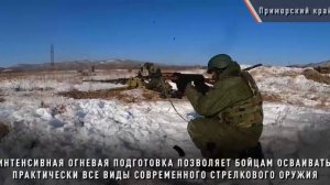 Боевая подготовка морпехов