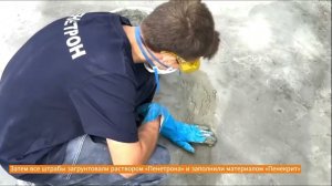 Пенетрон применили при ремонте фонтана в кампусе Саяно-Шушенского филиала СФУ