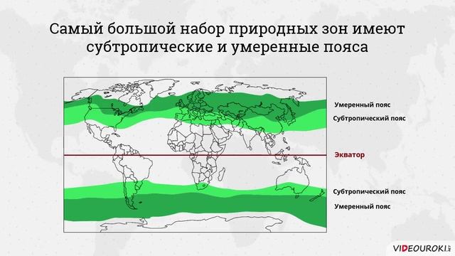 12 природных. 12 природных. Природный заказник котельский. 12 природных. 12 природных.