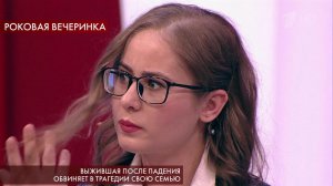 В программе "Пусть говорят" - продолжение сенсационного расследования