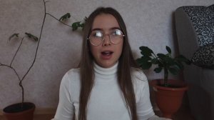 мои первые отношения и важные советы