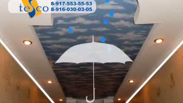 Натяжные потолки TESCO смотреть онлайн