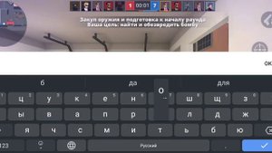 ИГРА ТОЛЬКО ЛИШЬ С ВИНТОВКАМИ В ЗАКЛАДКУ БОМБЫ POLIVAR
