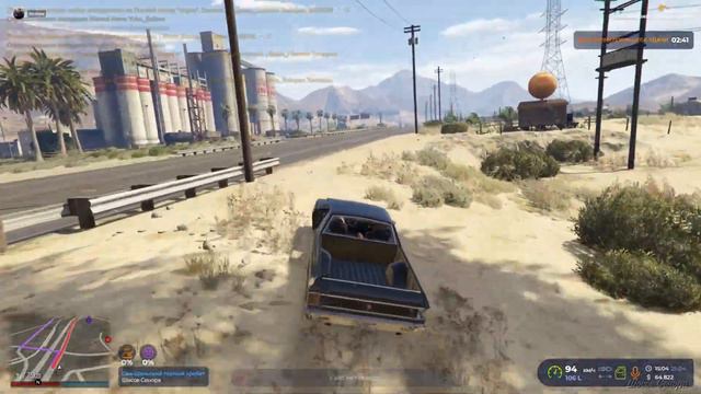 КУПИЛ ПЕРВУЮ МАШИНУ! С НУЛЯ ДО СПАЙДЕРА НА GTA 5 RP! смотреть онлайн