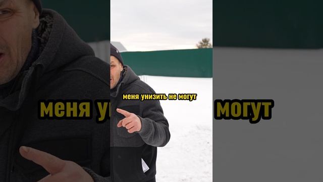 Унижение - это не про меня #новости #россия #сегодня #независимость #стигма #наркомания #терапия (1)