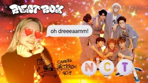 REACTION _ РЕАКЦИЯ на NCT DREAM - BEATBOX