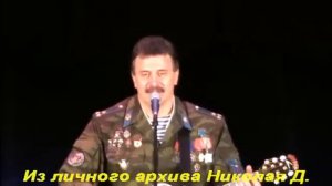 гр.Голубые береты - Разговор с портретом .avi