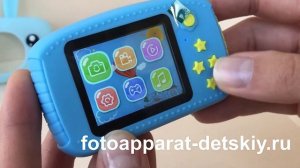 Детский цифровой фотоаппарат голубой зайчик. Childrens fun camera. Обзор.