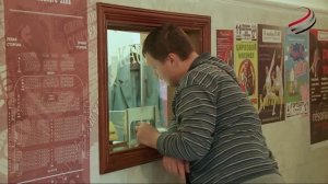 Правила возврата билетов в театр.