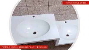 Столешницы, подоконники и другие изделия из искусственного камня, изготовленные ООО Гермес, СПб