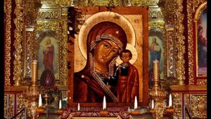 Акафист Пресвятой Богородице.