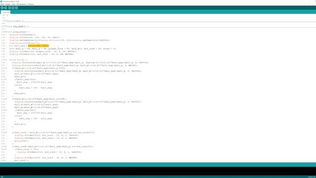 Игровая консоль на Arduino с TFT дисплеем