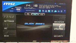 Как самому обновить биос на материнской плате