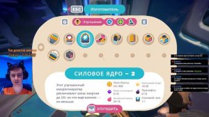 Новый остров в Slime Rancher 2 Прохождение на 100% Часть 3 #slimerancher #slimerancher2